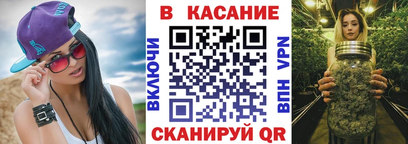 Купить АМФ Меф мяу мяу КОКАИН Альфа ПВП Геленджик