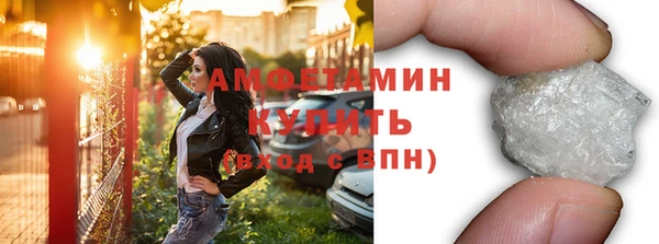 ECSTASY Аркадак