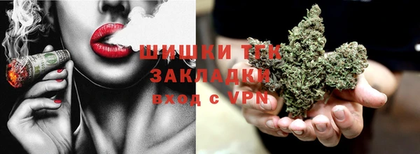 ECSTASY Аркадак