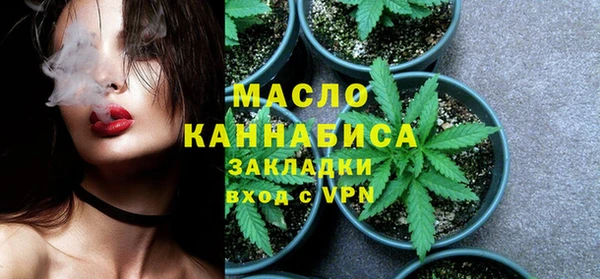 ECSTASY Аркадак