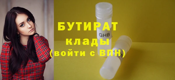 гашик Арсеньев