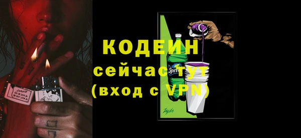 мдма Магас