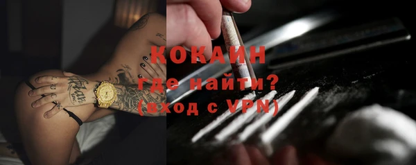 ECSTASY Аркадак