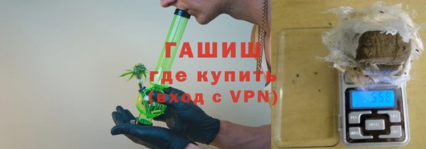 ECSTASY Аркадак