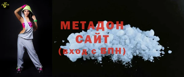 гашик Арсеньев