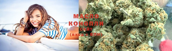 ECSTASY Аркадак